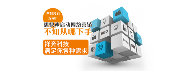 東莞中小企業網絡推廣軟文撰寫與營銷策劃全攻略